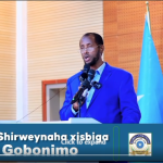 Sh Abdirihmaan janaqow
