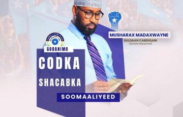 SULDAAN Cabdiqani Qorane waa Musharrax Madaxweyne Soomaaliyeed, ahna Guddoomiyaha Xisbiga Gobanimo