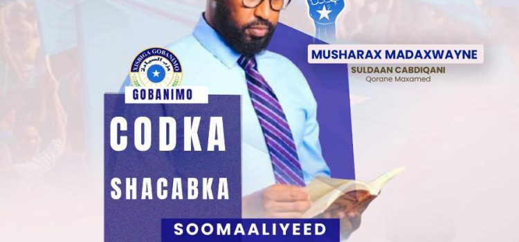 SULDAAN Cabdiqani Qorane waa Musharrax Madaxweyne Soomaaliyeed, ahna Guddoomiyaha Xisbiga Gobanimo