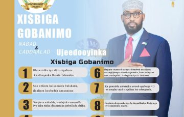 #DAAWO:Khudbada Suldaan Abdikani Qorane Gudoomiyaha Xisbiga Gobanimo Ahna musharaxa madaxweyne ee xisbiga Gobonimo.